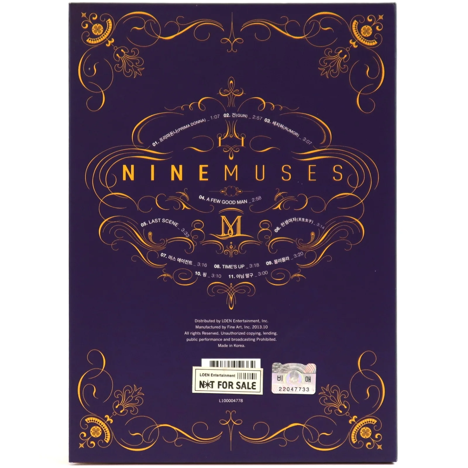 Nine Muses - Prima Donna 1st Album Signed CD Promo 2013 9Muses, image 4