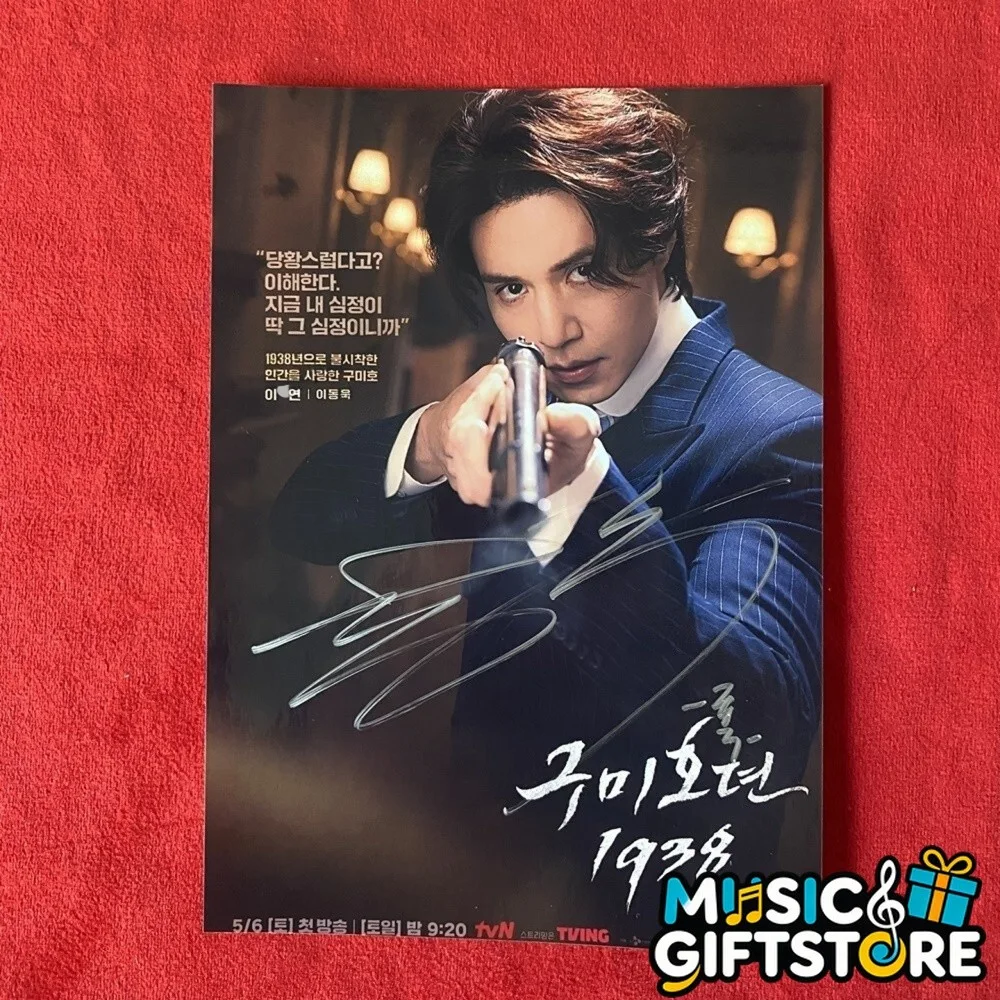 Lee Dong Wook Photo Picture Autographs (Signed) K-POP 4*6 Collection 2025D #MUGS, image 4