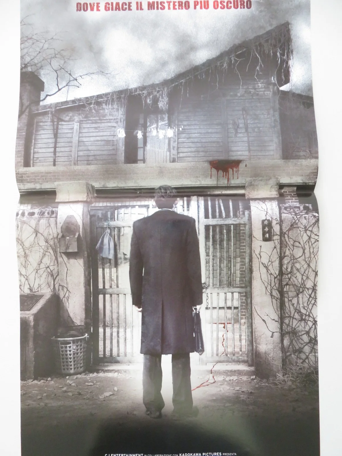 Black House ITALIAN LOCANDINA POSTER HWANG JUNG-MIN YOO SEON 2007, изображение 3