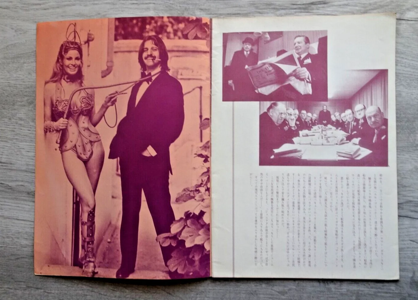 The Magic Christian Japan Programme Ringo Starr Peter Sellers Raquel Welch 1969, image 4