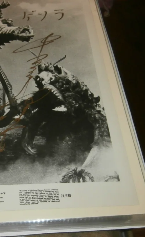 Yog Monster From Space Space Amoeba photo signed Harou Nakajima 71/188 godzilla, изображение 2