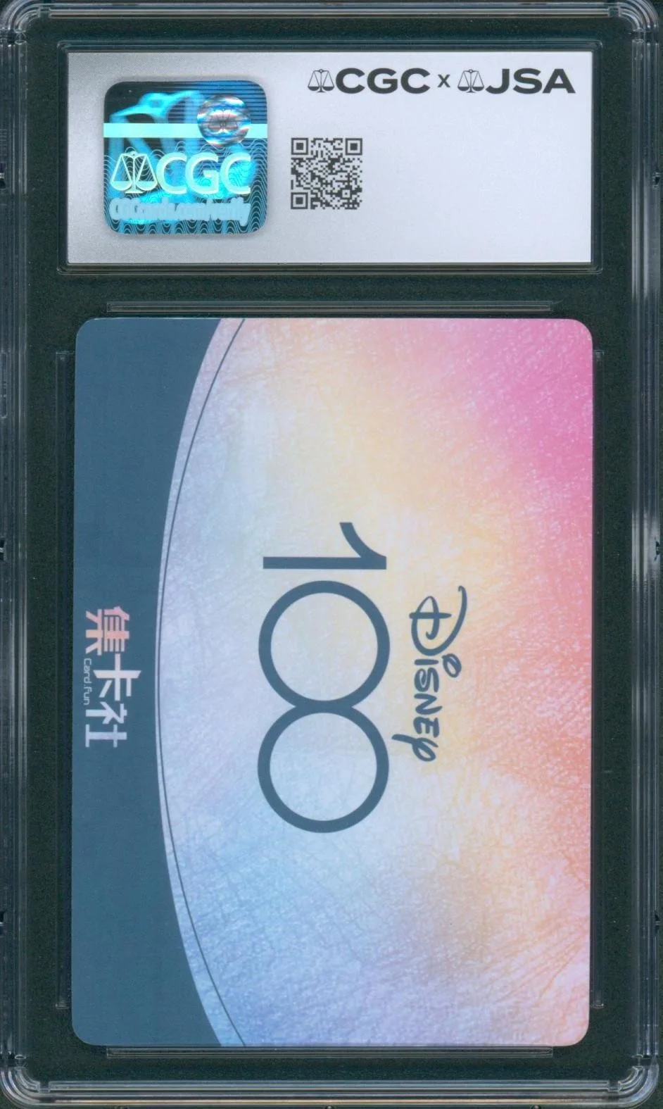Mary Gibbs — Mary Gibbs Signed Card Monster Inc Boo Autograph Gem Mint 10 CGC x JSA SLAB, image 2