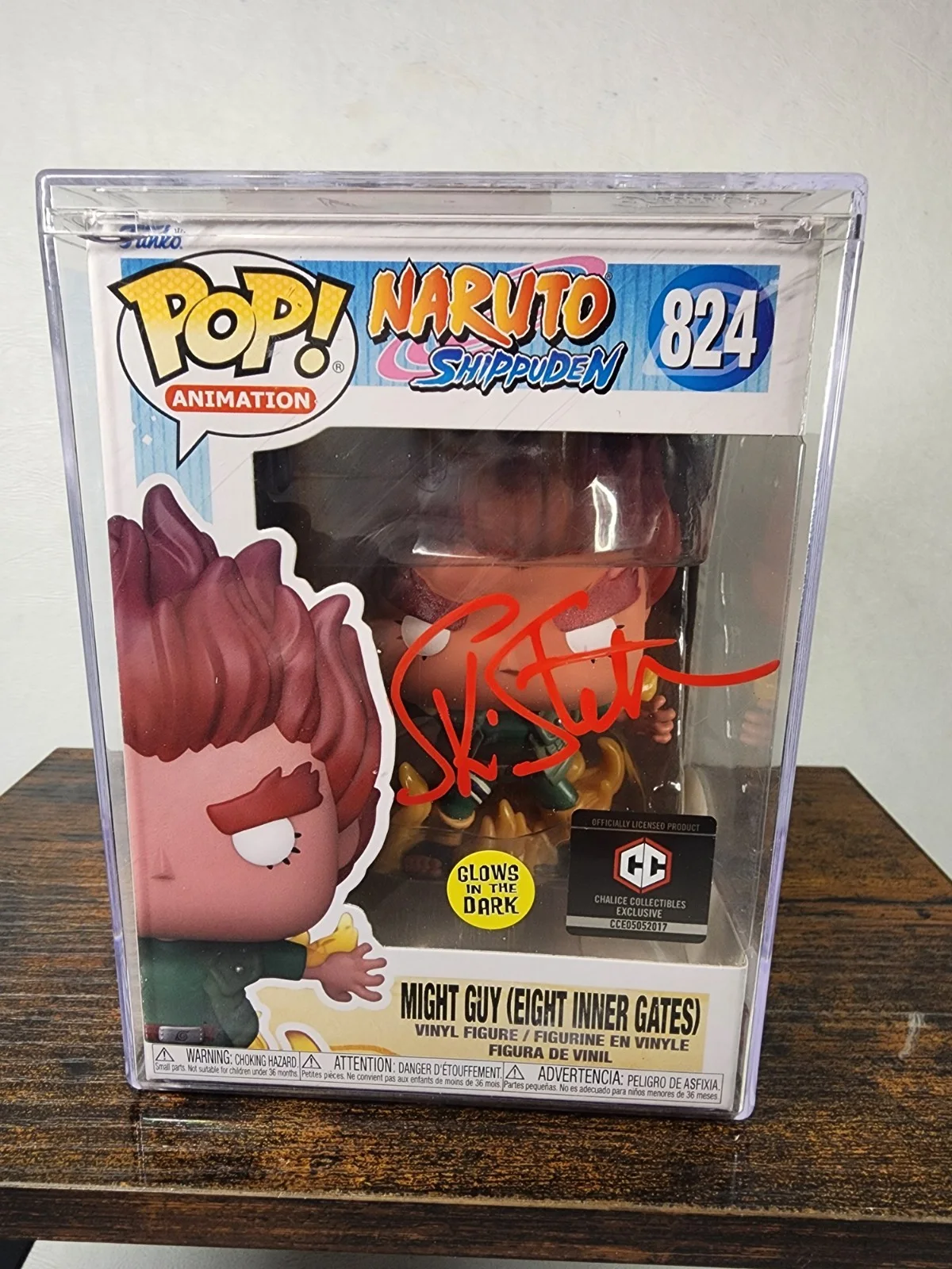 Skip Stellrecht — Might Guy Autograph Funko Pop Naruto Skip Stellrecht Signed Eight JSA COA 079