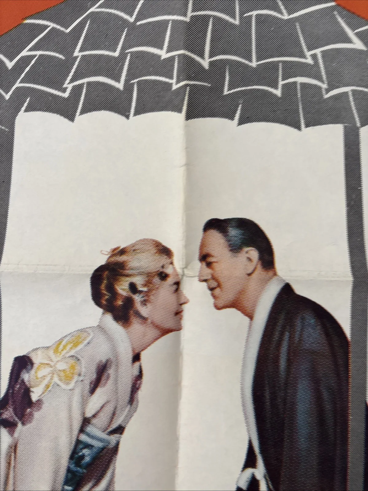 A Majority Of One (1962) Original US One Sheet Movie Poster, image 5