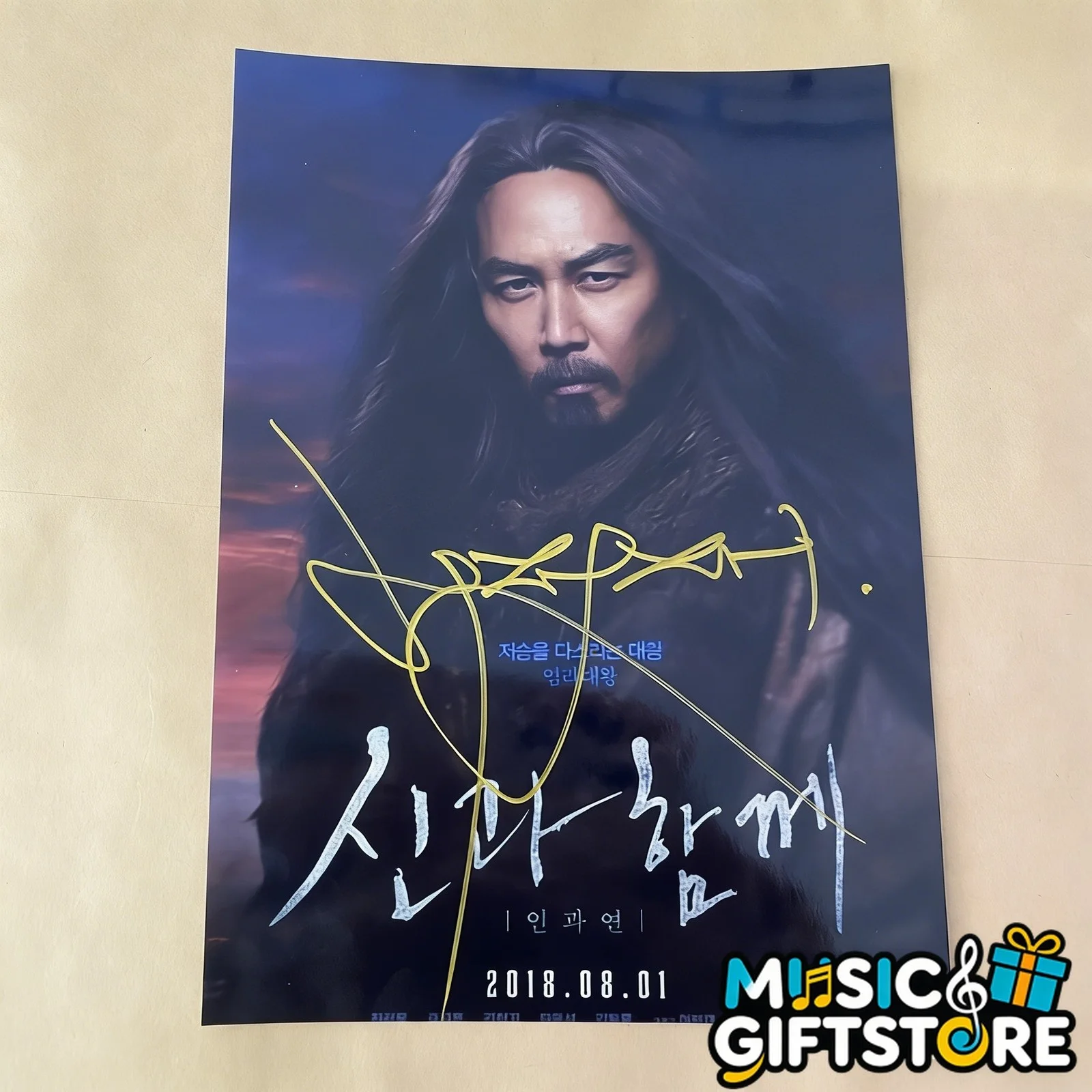 Along with the Gods Ha Jung Woo Ju Ji Hun Photo Autographed Photo K-POP 2018 #MU, изображение 3