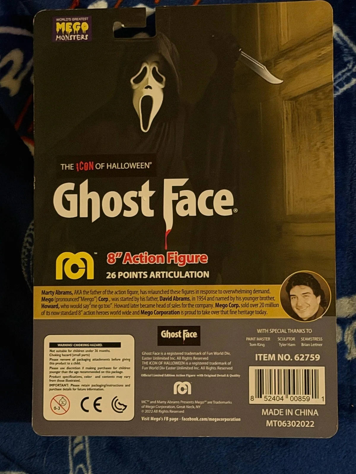 Matthew Lillard — MEGO Monsters – Scream GHOST FACE 8" Action Figure – Signed By Matthew Lillard, image 2