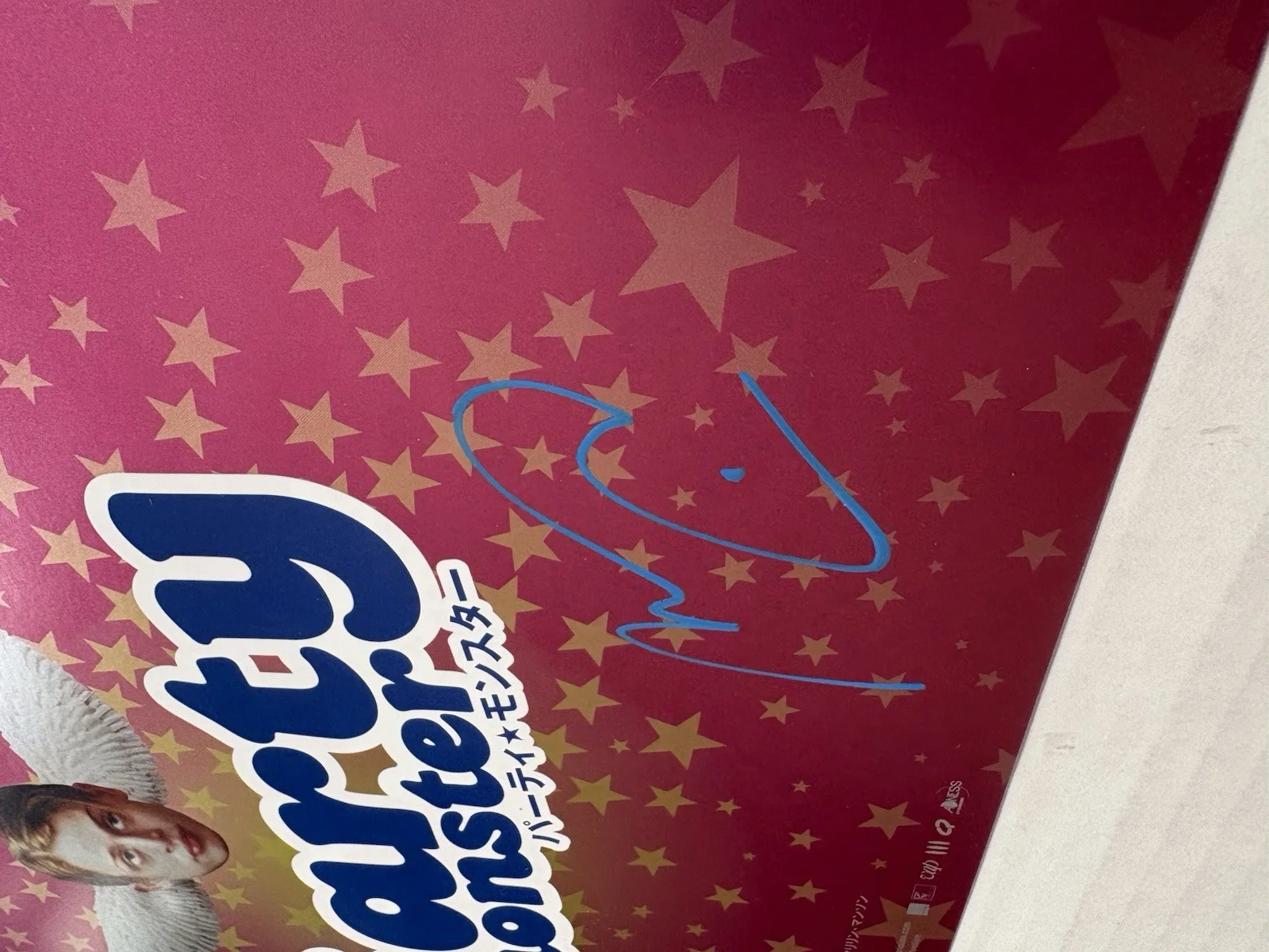 Macaulay Culkin Signed Party Monster Original Japanese Flyer (send offer) 1 of 1, изображение 3