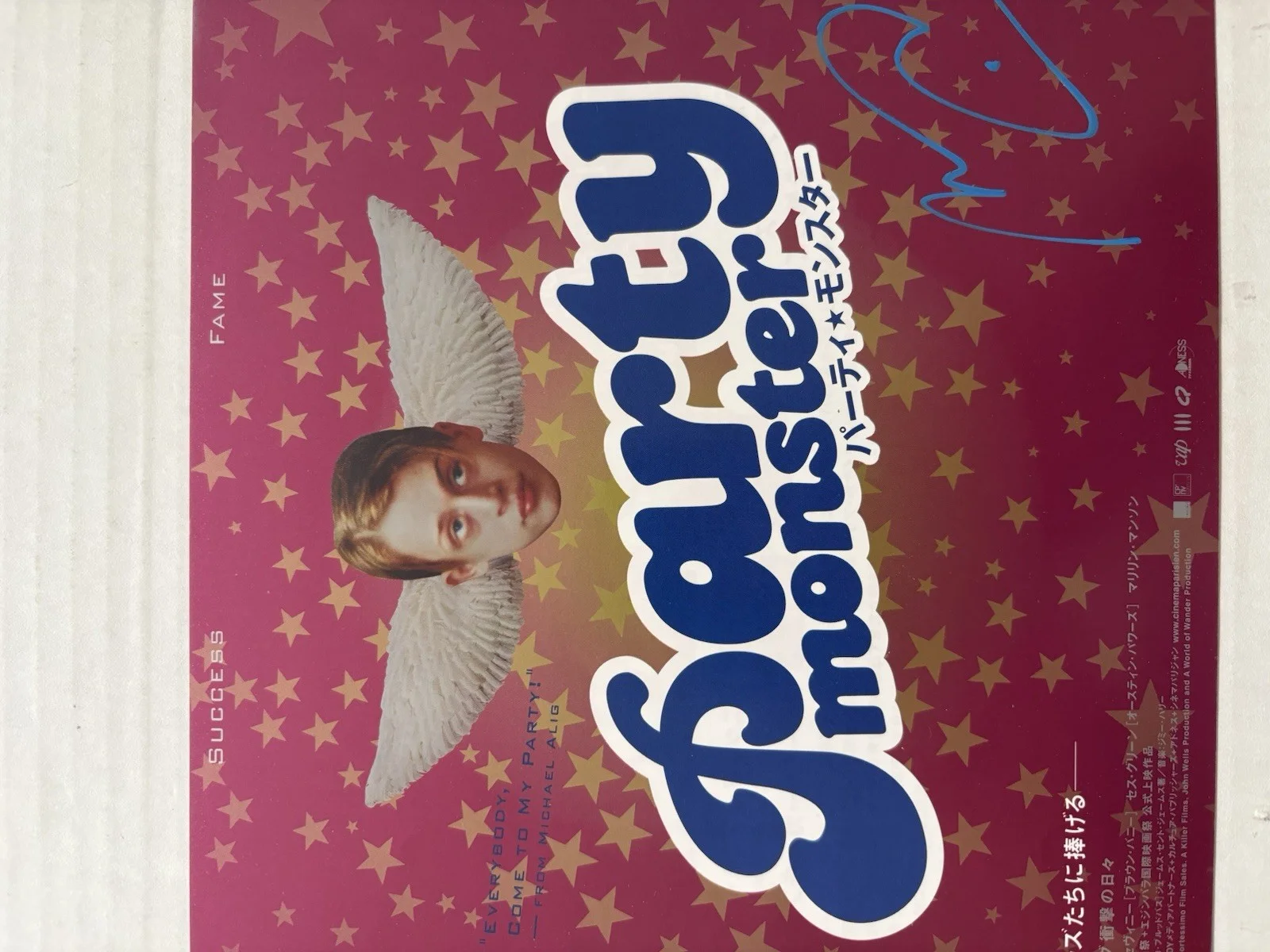 Macaulay Culkin Signed Party Monster Original Japanese Flyer (send offer) 1 of 1, изображение 5