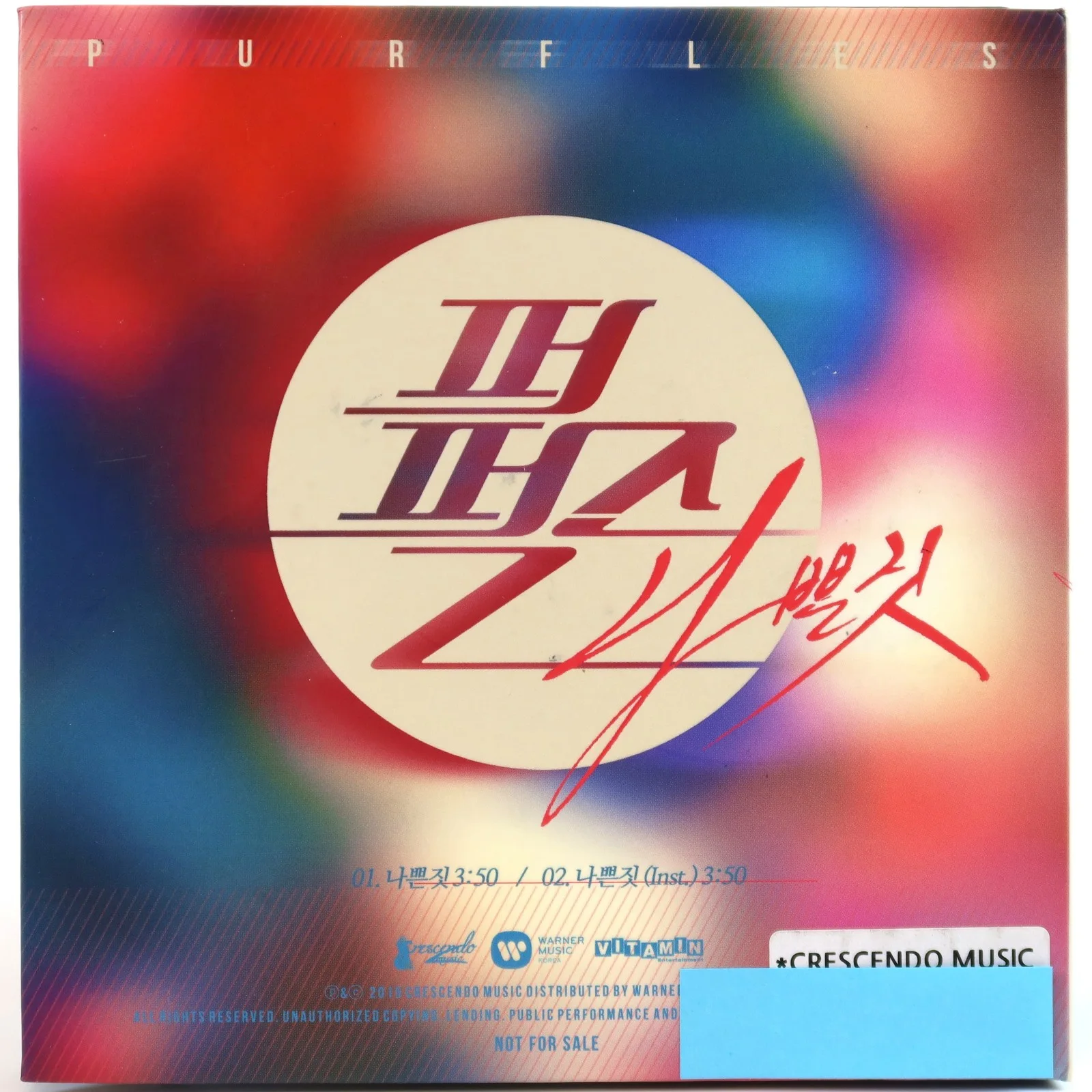 Purfles - Bad Thing 2nd Single Album Signed Autographed CD Promo K-Pop 2015, изображение 2