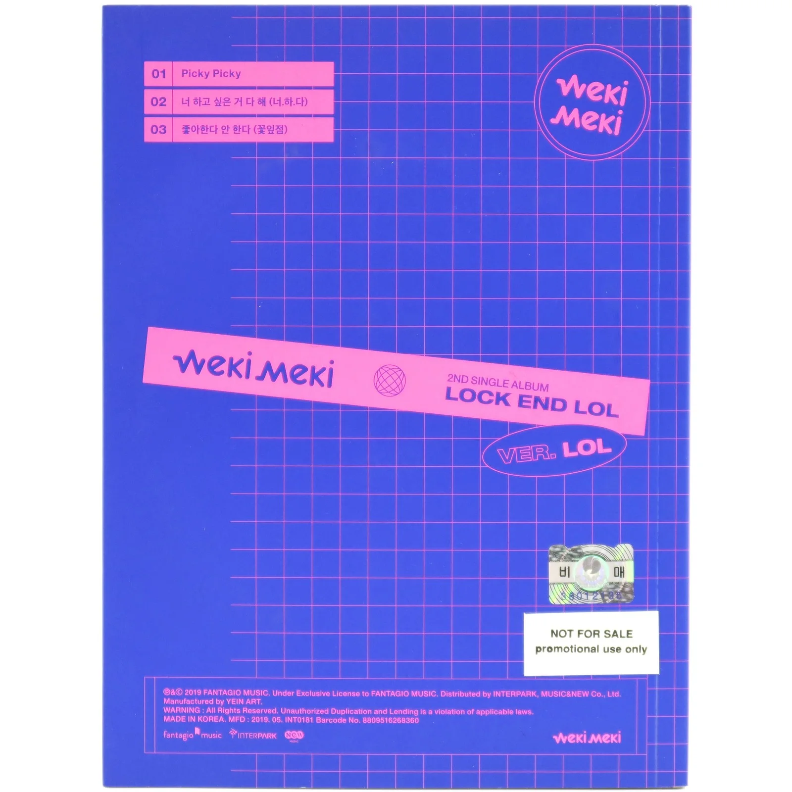 Weki Meki - Lock End Lol [Lol Ver.] 2nd Signed Album Promo CD K-Pop 2019, image 2