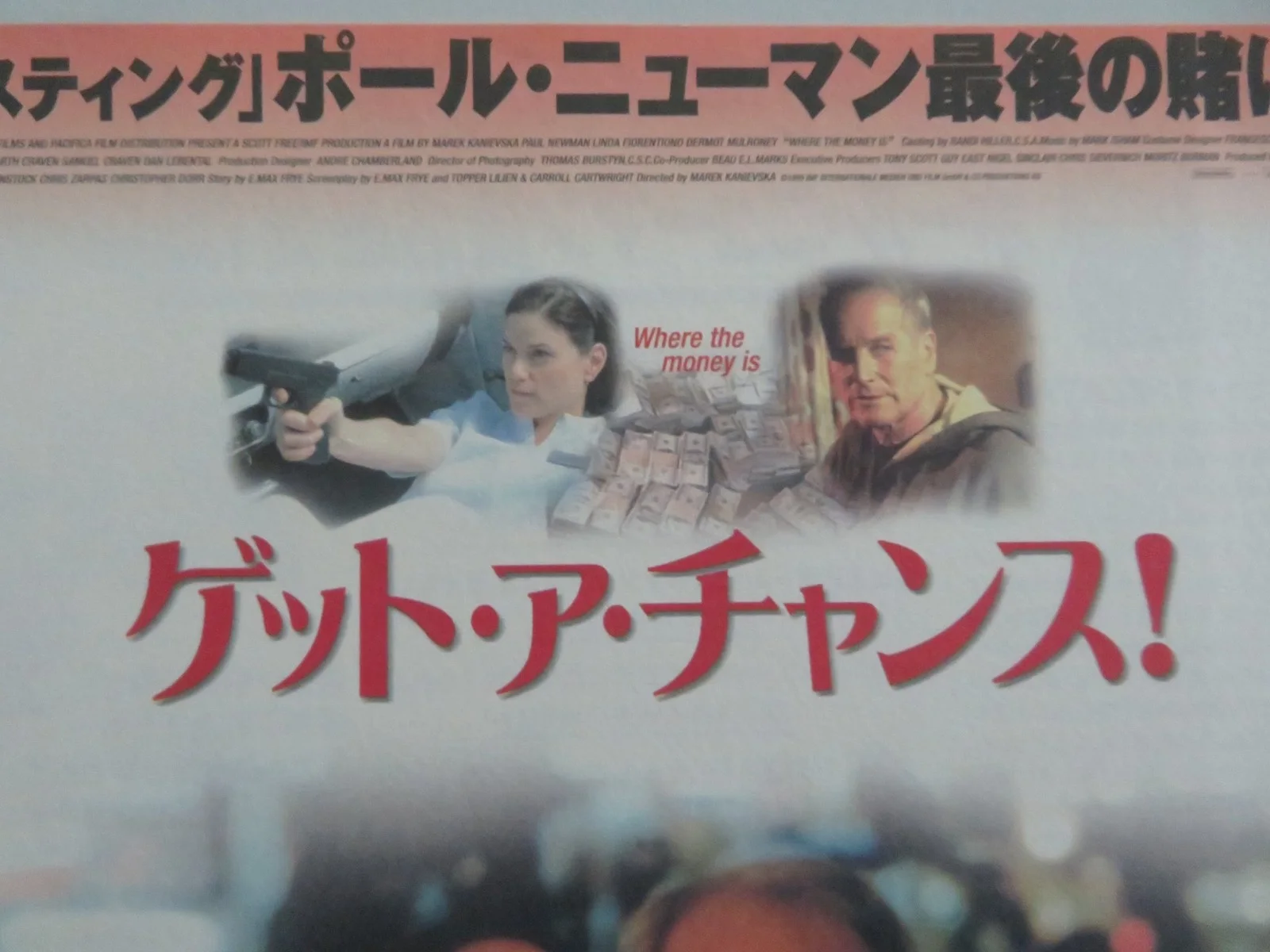 WHERE THE MONEY IS JAPANESE CHIRASHI (B5) POSTER PAUL NEWMAN FIORENTINO 2000, изображение 2