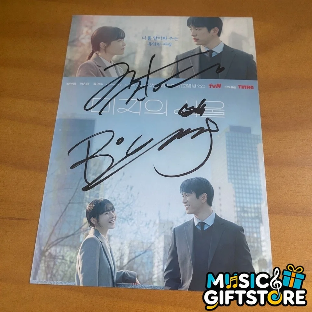 Our Unwritten Seoul Park BoYoung Park JinYoung Autographed Photo K-POP 2025 #MUG, изображение 3