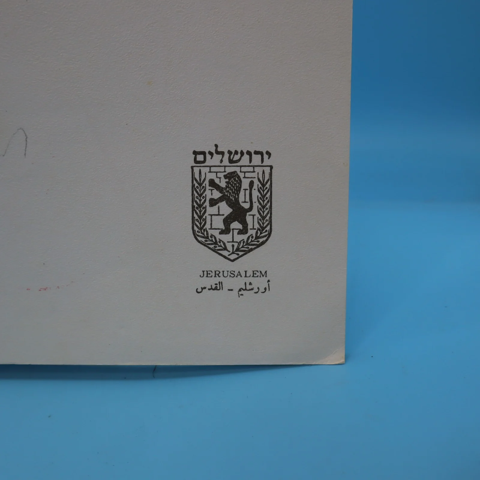 Israeli Mayor of Jerusalem 1965 to 1993 TEDDY KOLLEK Hand-Signed CARD DATED 1972, изображение 4
