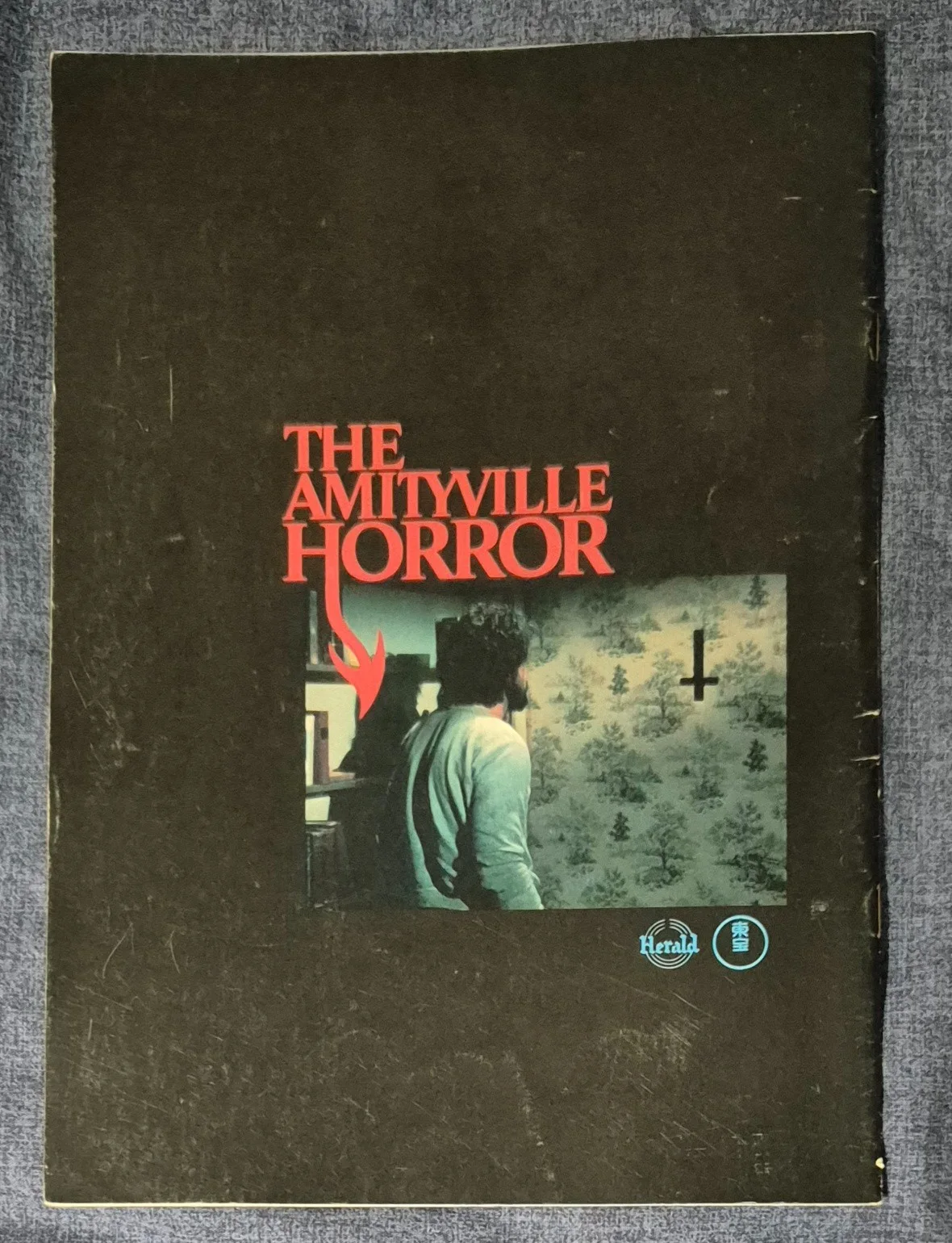 The Amityville Horror - Japanese Movie Programme / Brochure - 1979, image 4