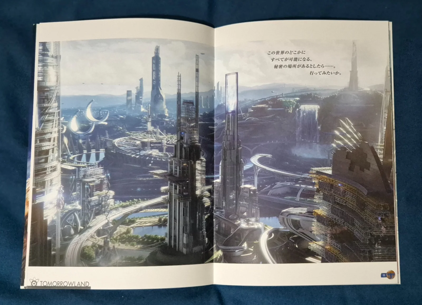 Disney - Tomorrowland - George Clooney - Japanese Movie Brochure - 2015, изображение 4