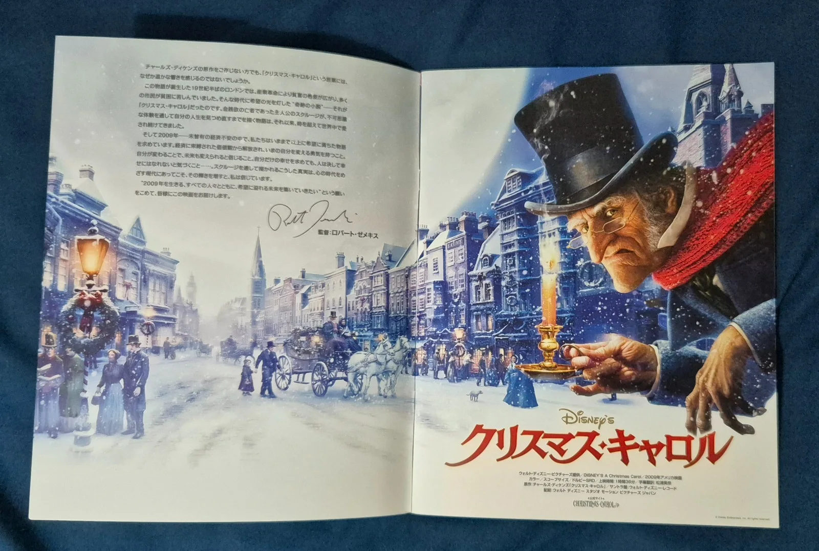 Disney - A Christmas Carol - Jim Carrey - Japanese Movie Brochure - 2007, изображение 2