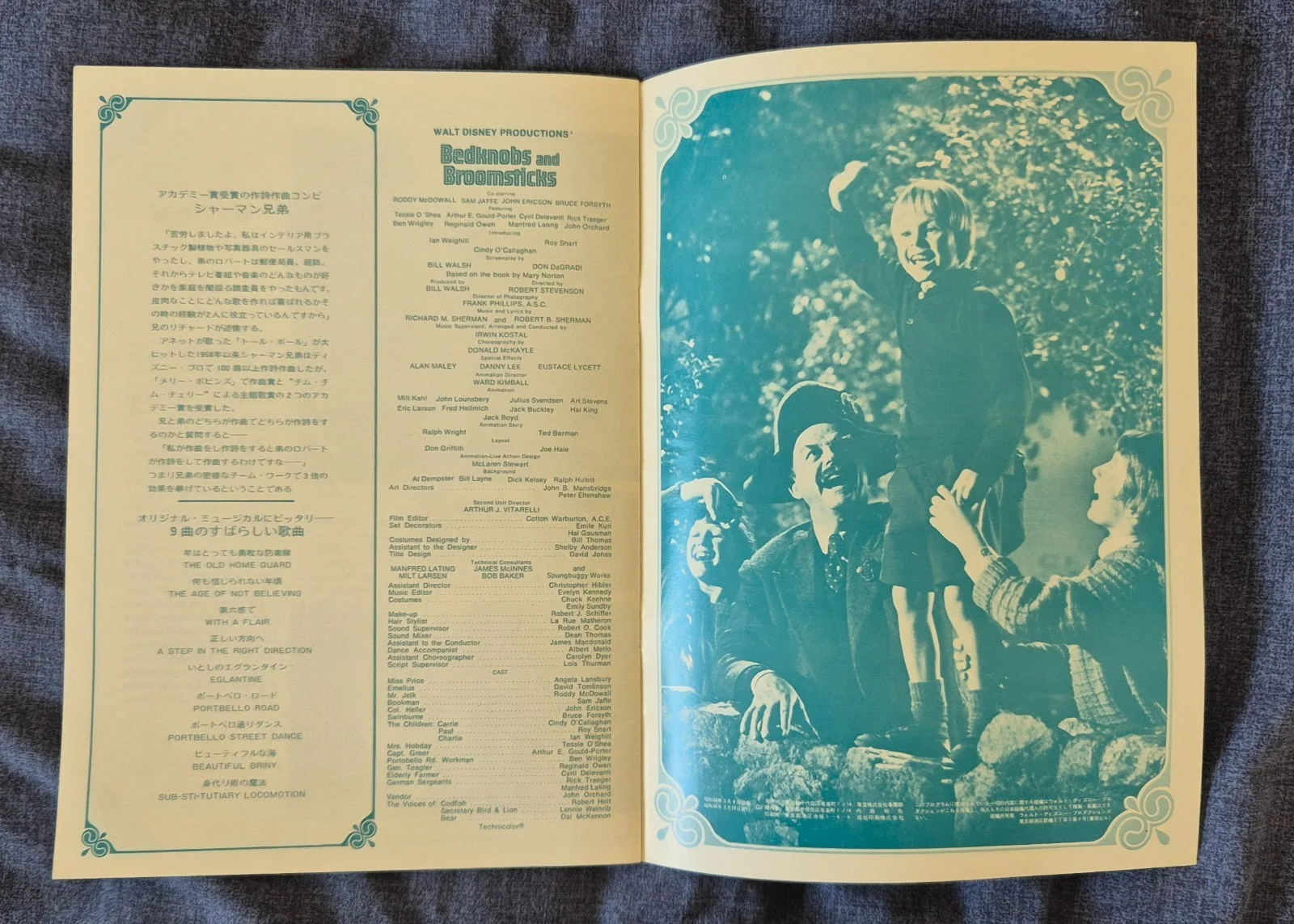 Disney - Bednobs & Broomsticks - Angela Lansbury - Japan Movie Brochure - 1973, изображение 5