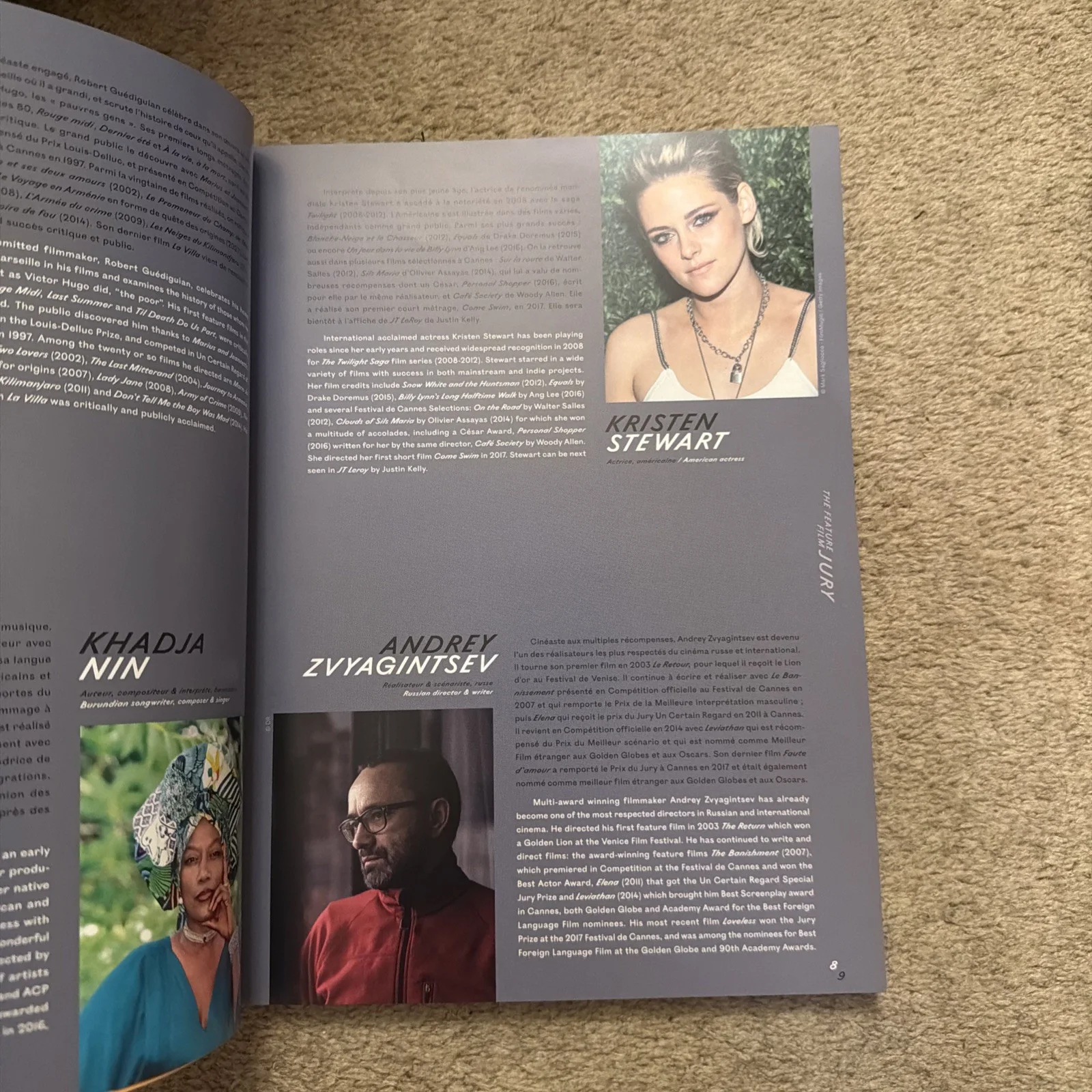 71st Festival de Cannes Film Festival Official Programme, изображение 3