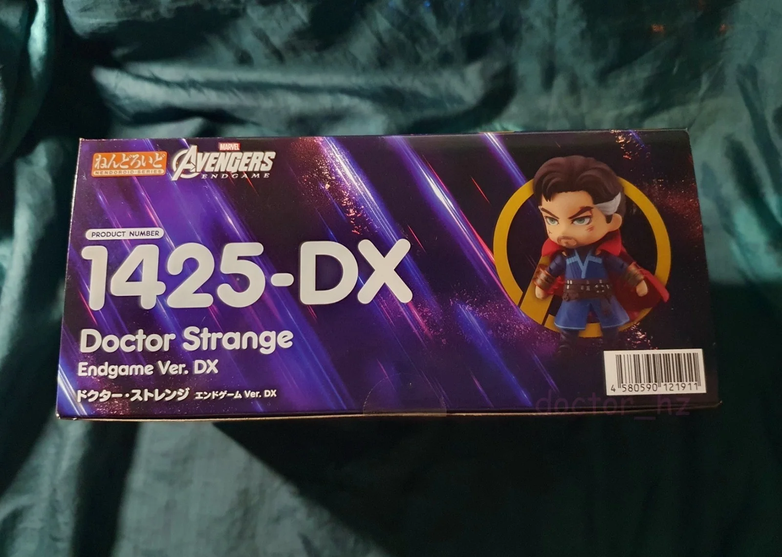 Doctor Strange Nendoroid 1425 DX - Avengers Endgame - Genuine Goodsmile Company, изображение 5