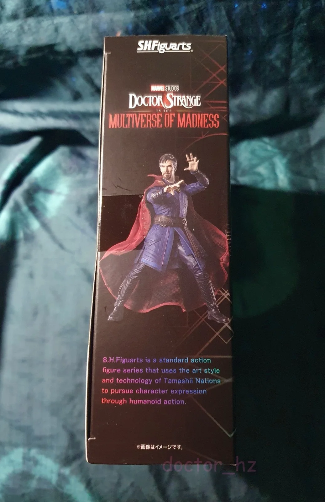 Doctor Strange SH Figuarts - Multiverse of Madness - BANDAI Tamashii Nations, изображение 4