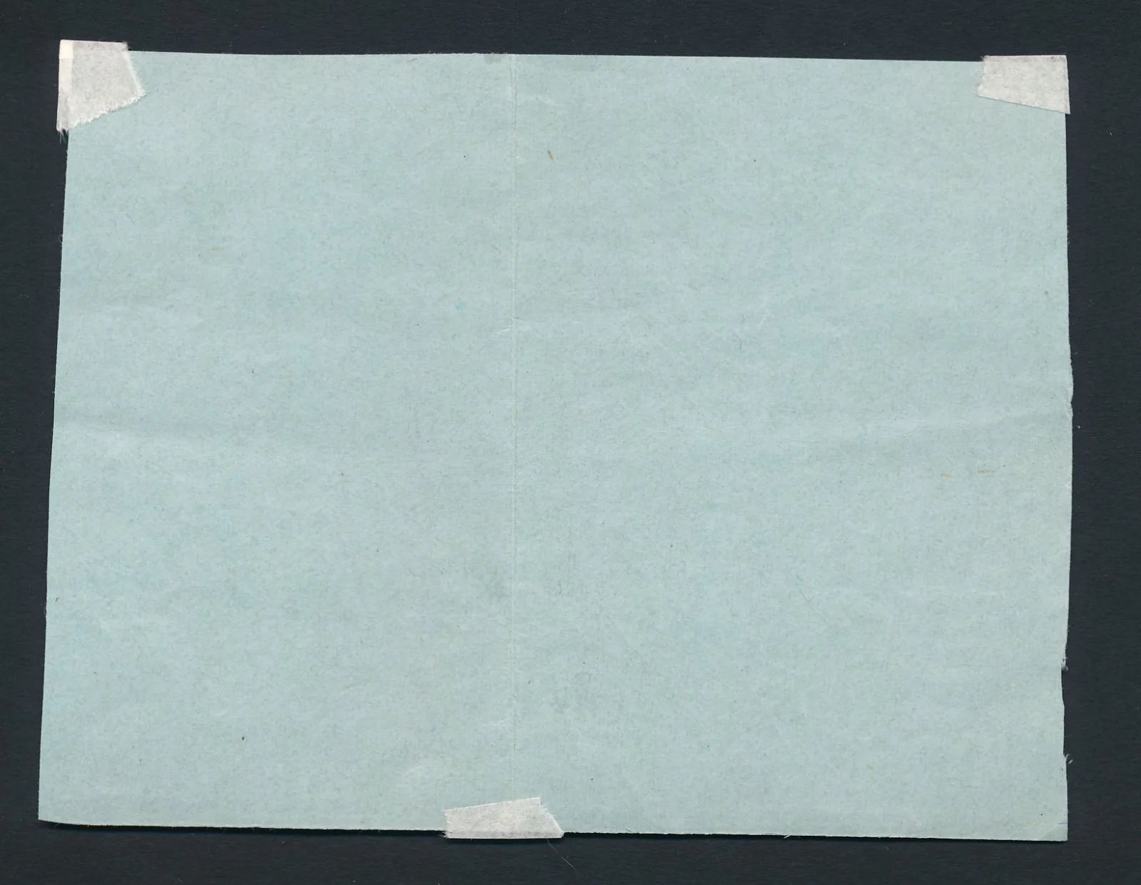 Richard Waring - 1940's Signed Sheet - Autograph - "Mr. Skeffington", image 2