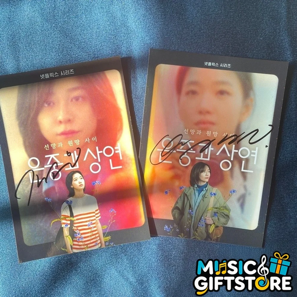 You and Everything Else Kim Go Eun Park Ji Hyun Autographed Photo K-Drama #MUGS, image 2