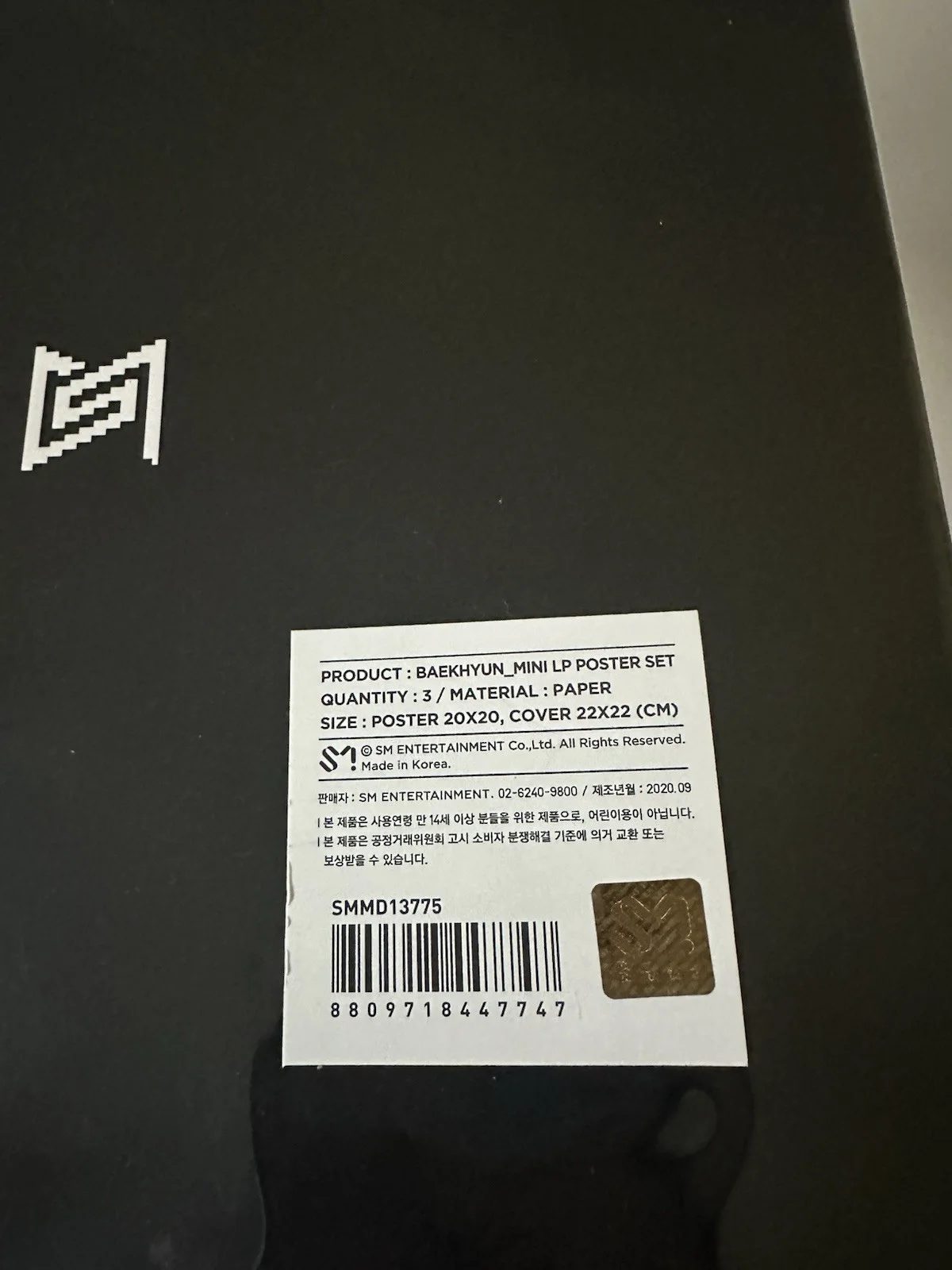 SuperM Baekhyun Signed Mini LP Poster Set SM Entertainment Hologram, изображение 2
