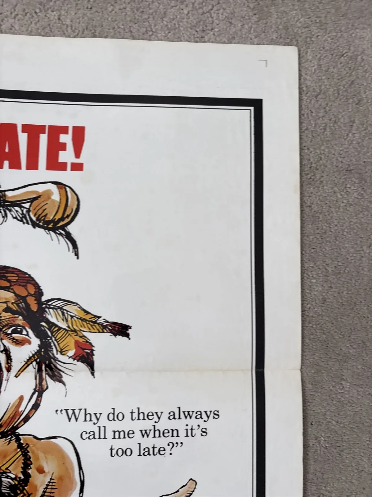 The Hospital (1971) Original US One Sheet Movie Poster, изображение 4