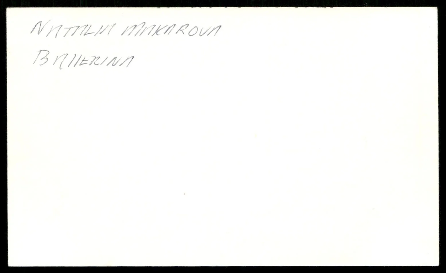 Dancer Natalie Makarova Signed Vintage Index Card -Beautiful Autograph, изображение 2