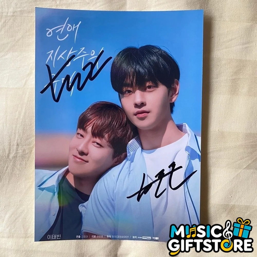 Love for Love’s Sake Tae-vin Lee Cha Joo Wan Autographed Photo K-Drama 2024 #MUG, изображение 2