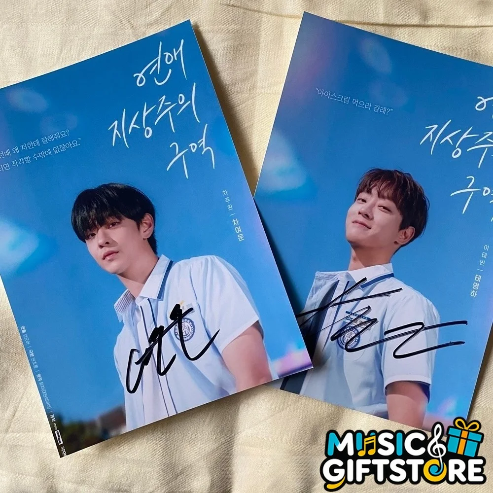 Love for Love’s Sake Tae-vin Lee Cha Joo Wan Autographed Photo K-Drama 2024 #MUG, изображение 3