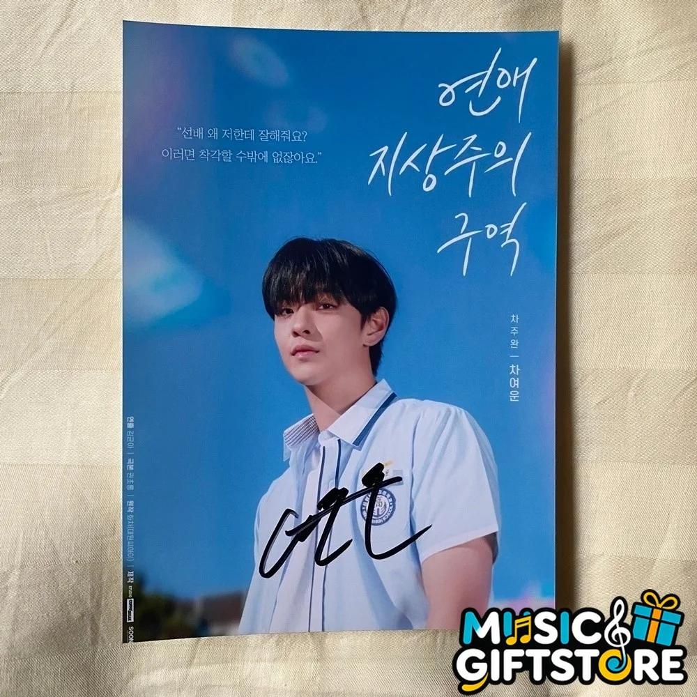 Love for Love’s Sake Tae-vin Lee Cha Joo Wan Autographed Photo K-Drama 2024 #MUG, изображение 4