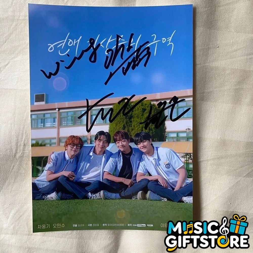 Love for Love’s Sake Tae-vin Lee Cha Joo Wan Group Autographed Photo 2024 #MUGS, изображение 2