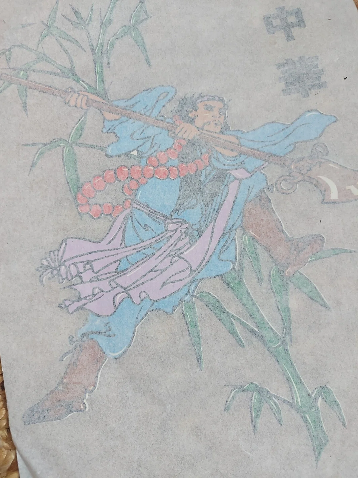 Samurai Vintage T-shirt transfer Genuine Original Rare 1980s, изображение 3
