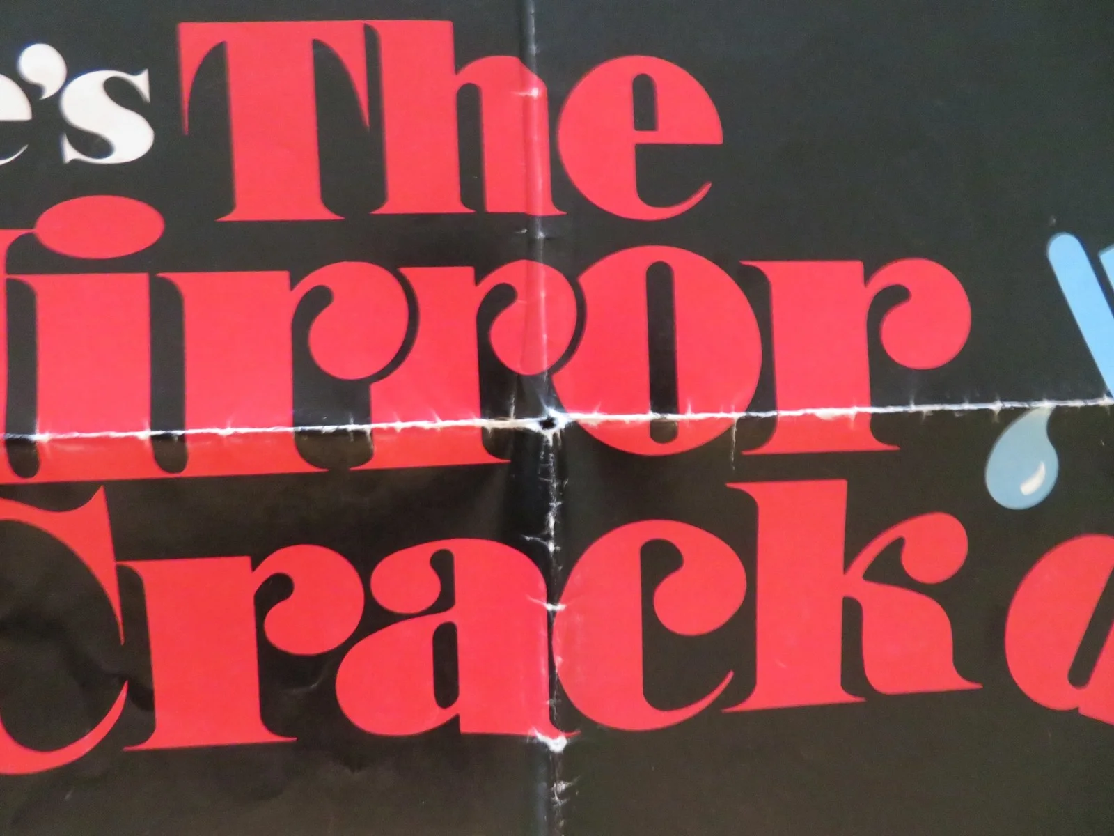 THE MIRROR CRACK'D FOLDED US ONE SHEET POSTER ANGELA LANSBURY TONY CURTIS 1980, image 4