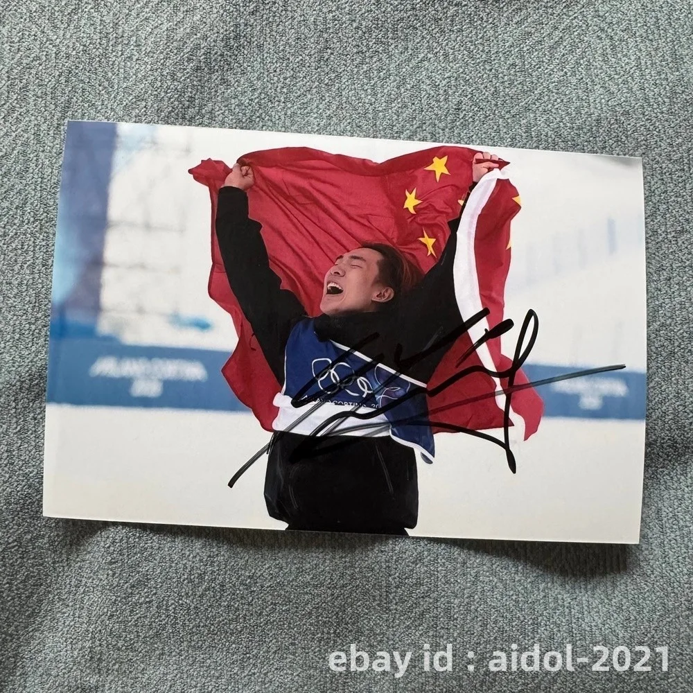 SU YIMING Autographed Signed Photo Autographs Sports Collectibles 4*6 苏翊鸣 2026, изображение 3