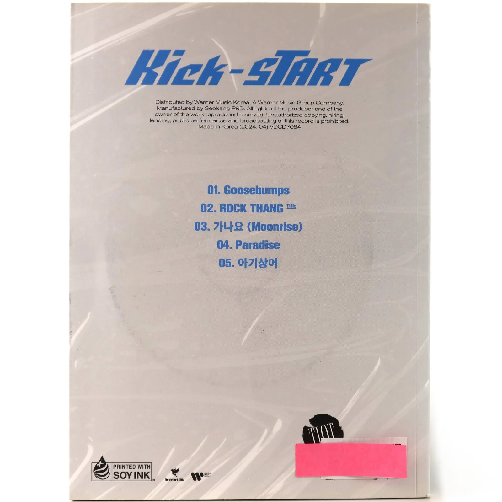 Tiot – Kick-Start [Ready Ver.] Signed Autographed Album CD Promo 2024 K-Pop, image 2