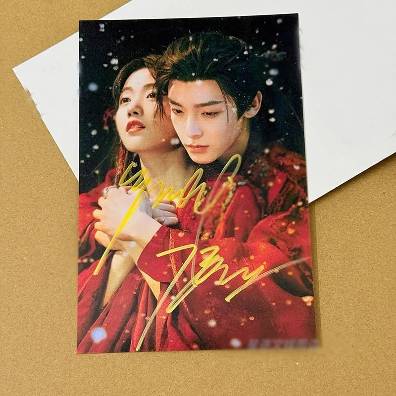 Love In The Clouds Hou Minghao Lu Yuxiao Signed Photo Autograph Photo Collection, изображение 3