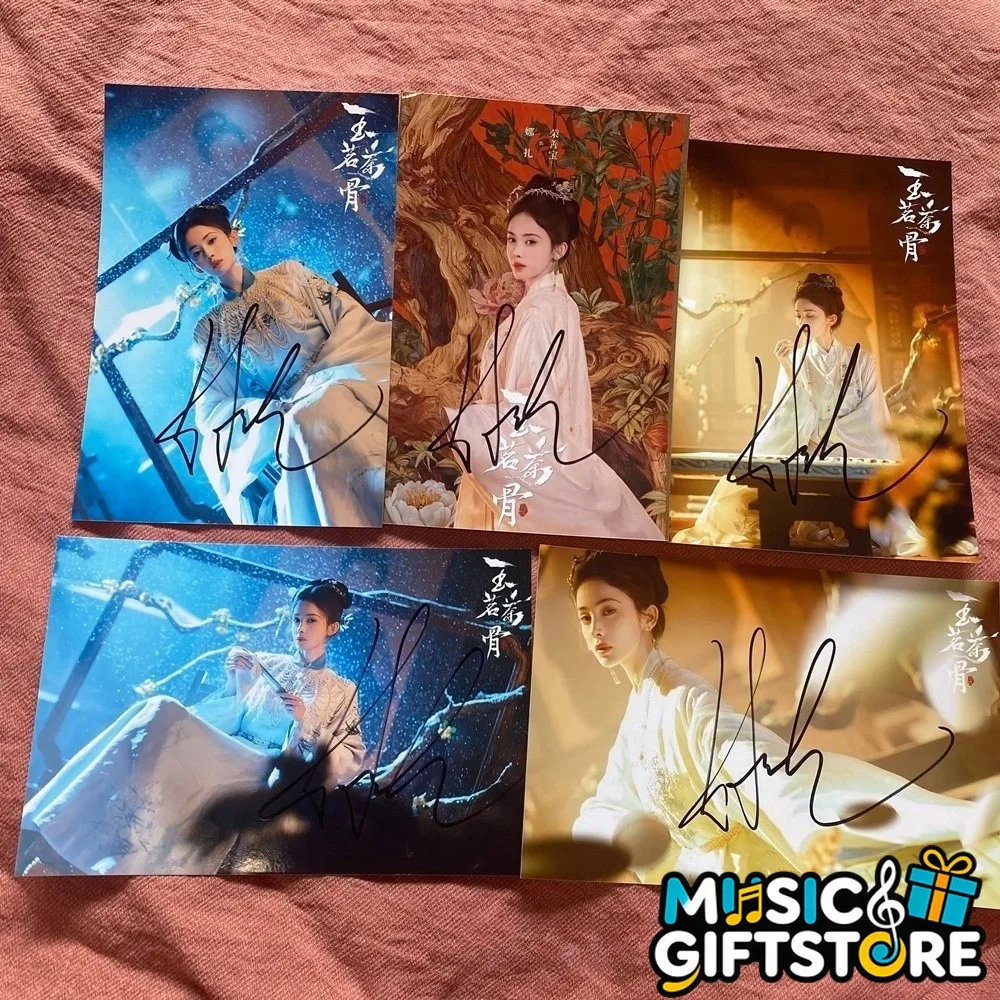 Gulnazar Autographed Signed Photo 4*6 Chinese Star Collection 古力娜扎 2026B #MUGS, изображение 2