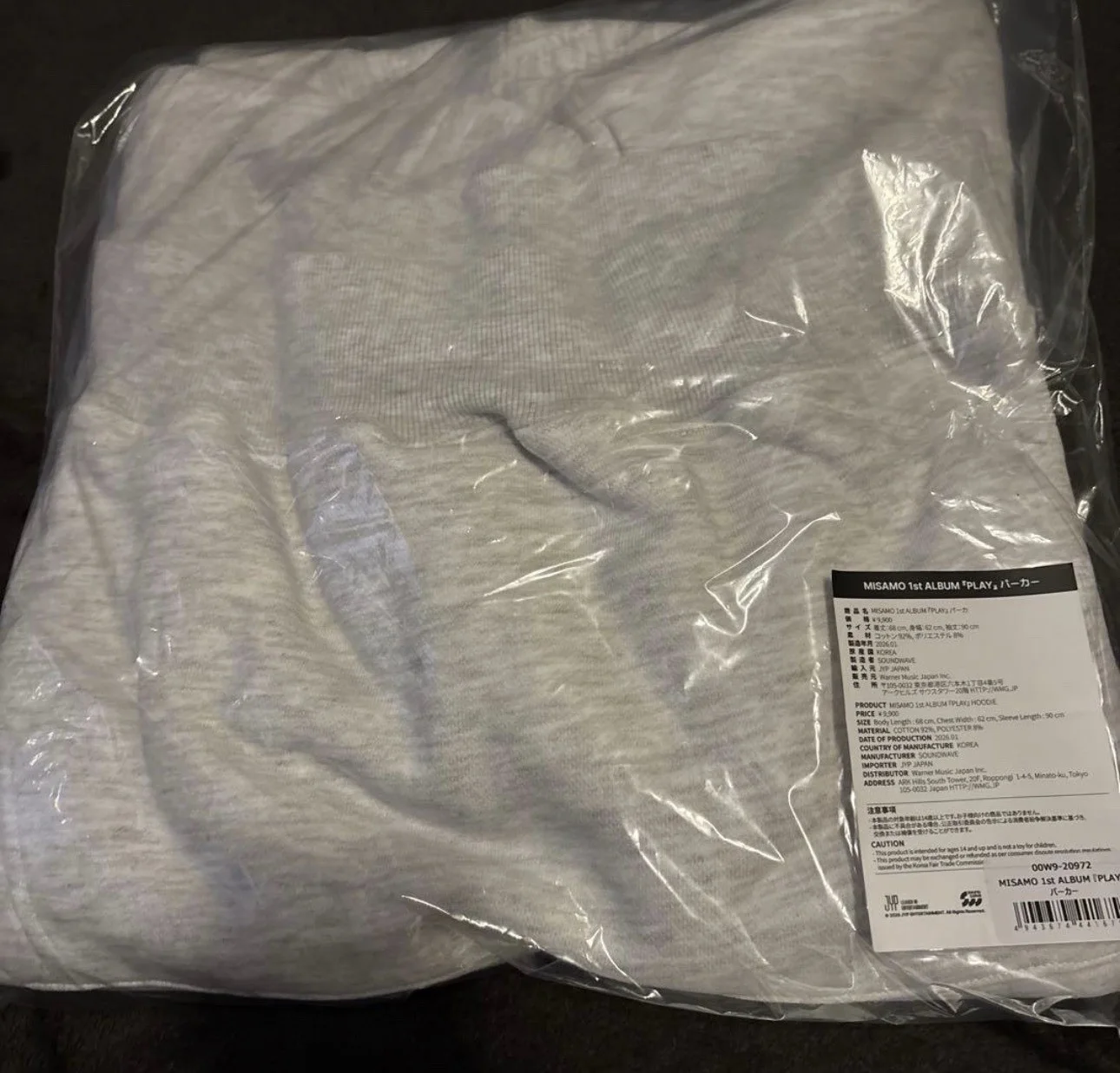 Misamo Listening Party Hoodie 1 item New unopened, изображение 2