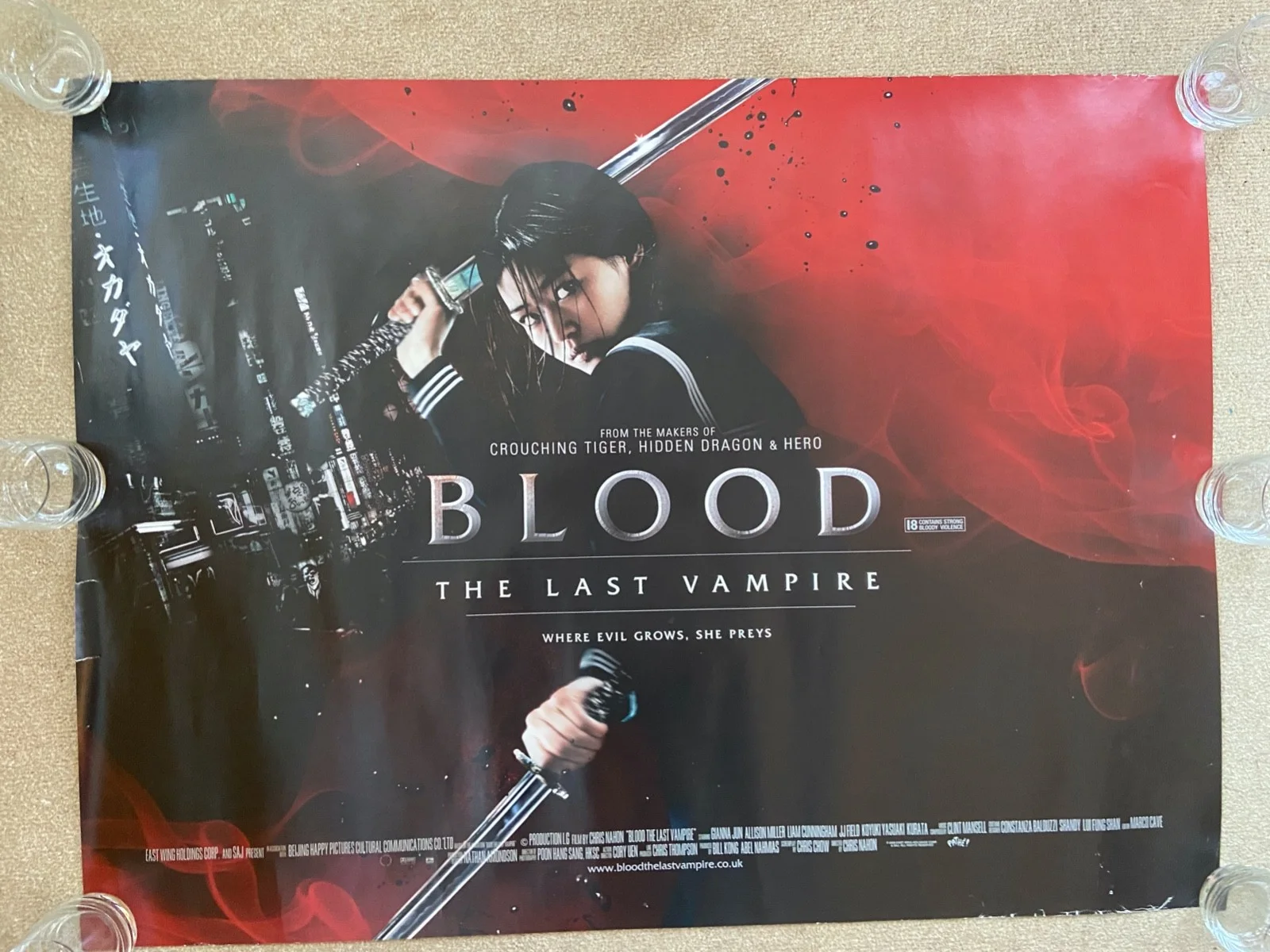 BLOOD - The Last Vampire. Original British DS Quad Cinema Poster Rolled 30x40, image 3