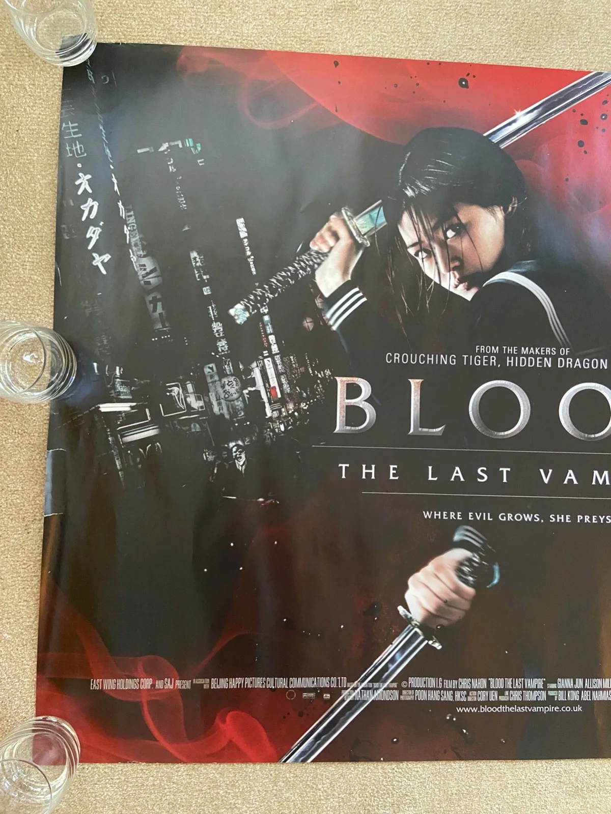 BLOOD - The Last Vampire. Original British DS Quad Cinema Poster Rolled 30x40, image 4
