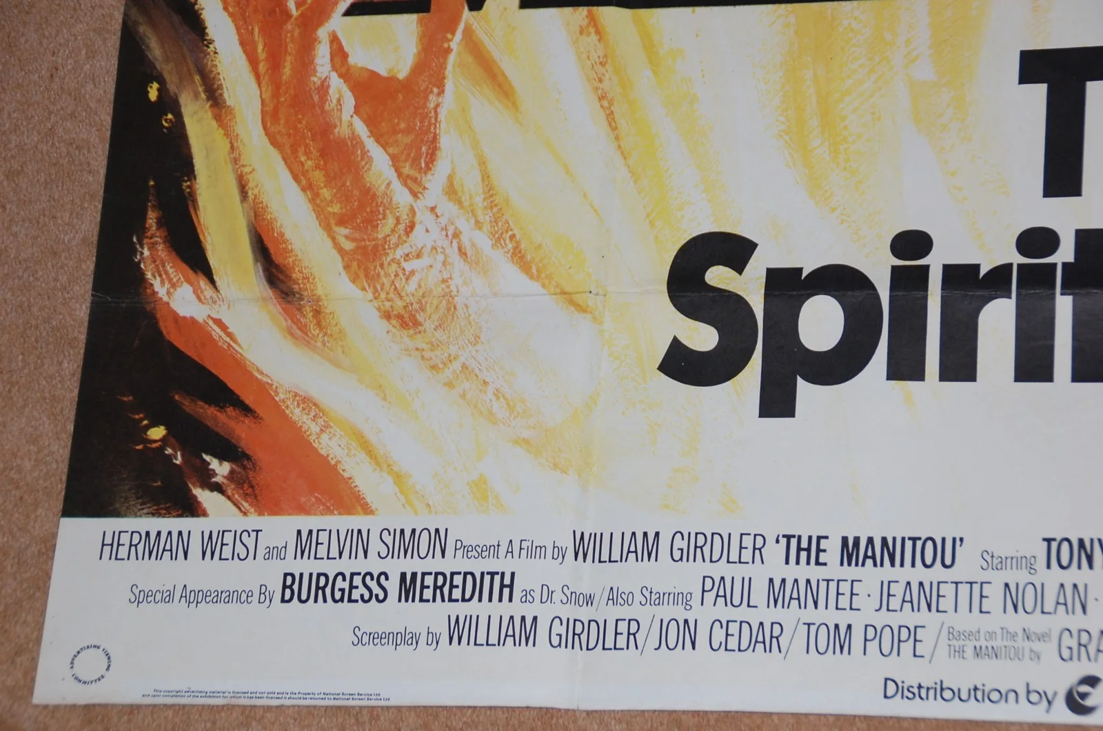 TONY CURTIS in GRAHAM MASTERTON'S THE MANITOU (1978) - ORIG. UK QUAD POSTER, изображение 4
