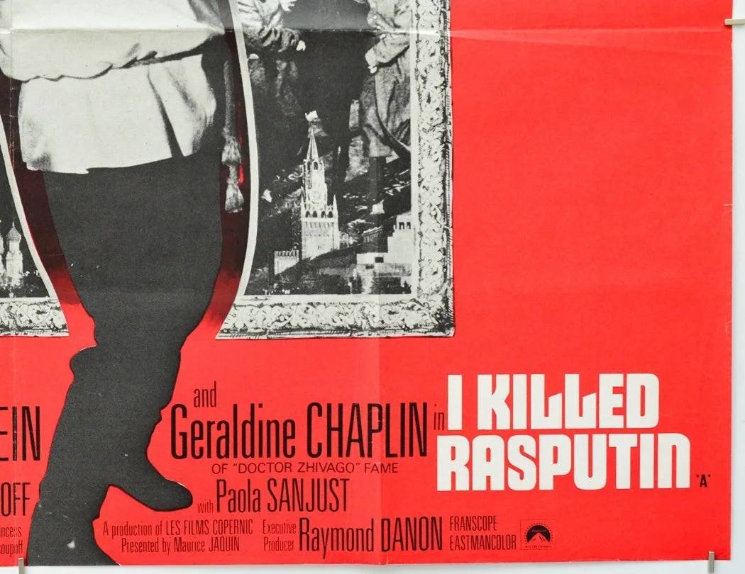 I KILLED RASPUTIN (1968) Original Quad Poster - Geraldine Chaplin,Robert Hossein, изображение 5