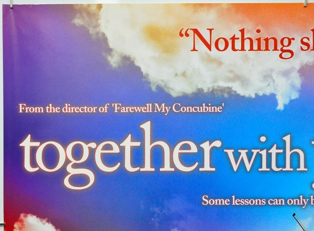 TOGETHER WITH YOU (2003) Original Quad Film Poster - Chen Kaige, Yun Tang, изображение 2