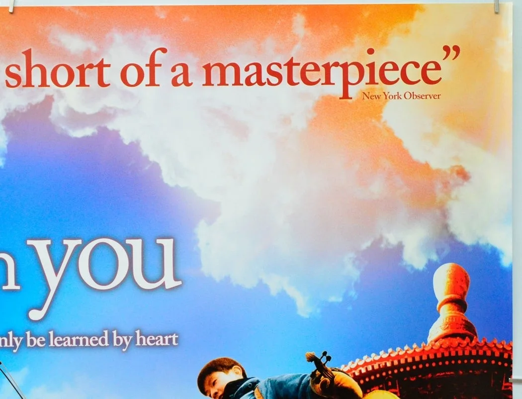 TOGETHER WITH YOU (2003) Original Quad Film Poster - Chen Kaige, Yun Tang, изображение 3