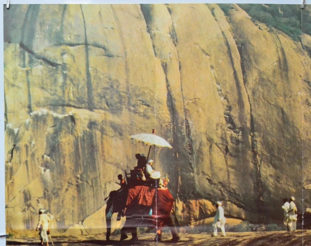 A PASSAGE TO INDIA (1984) Original Quad Film Poster - David Lean, Alec Guinness, image 2