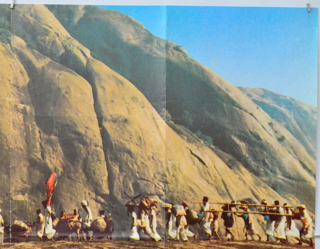 A PASSAGE TO INDIA (1984) Original Quad Film Poster - David Lean, Alec Guinness, image 3