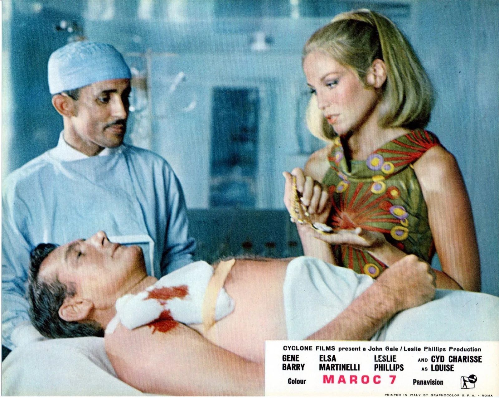 MAROC 7 1966 Gene Barry, Elsa Martinelli, Leslie Phillips UK 10x8 LOBBY SET, изображение 3