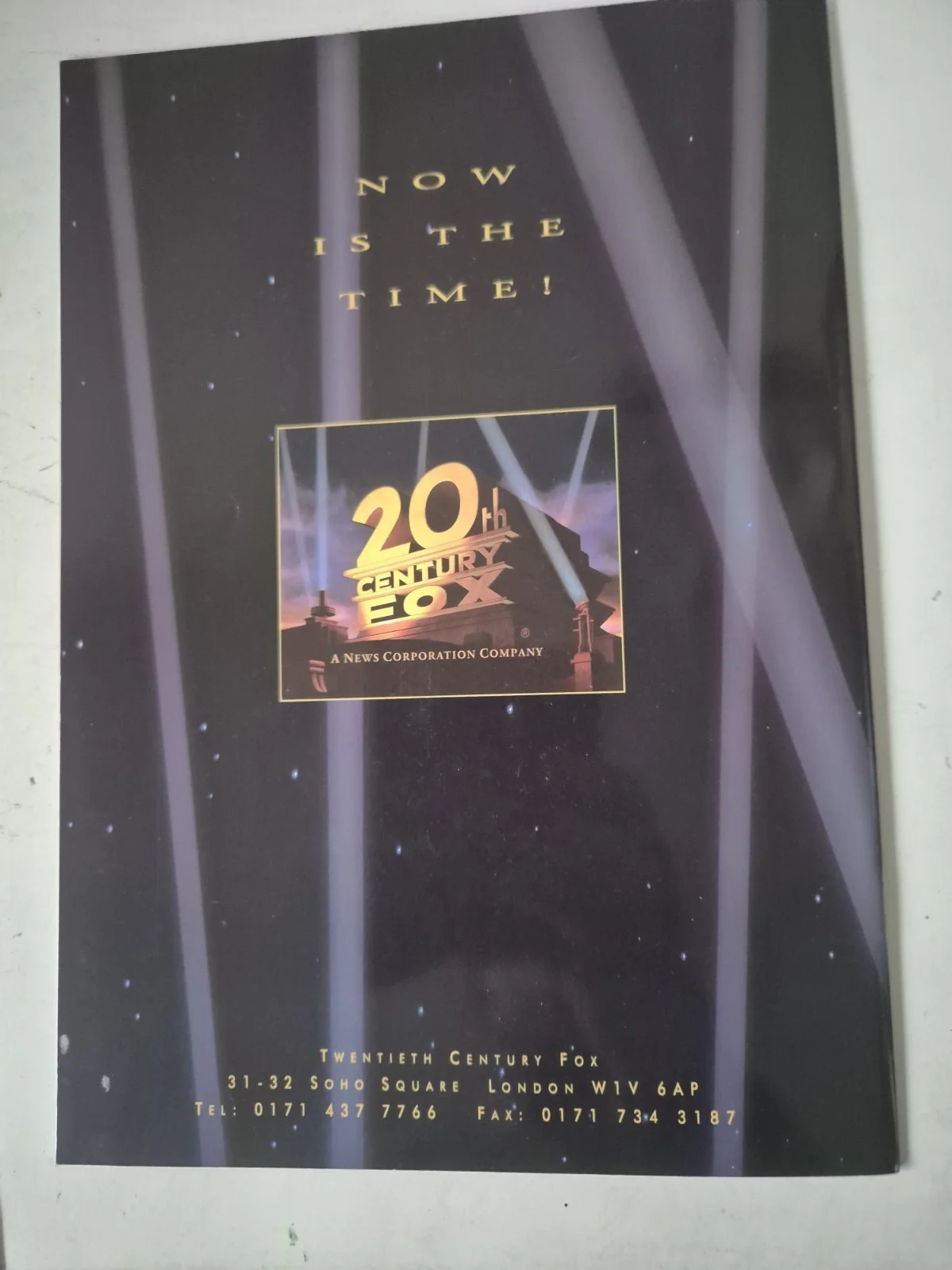 An Awfully Big Adventure 1995 World Premiere Programme Hugh Grant Alan Rickman, image 4
